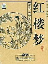 深入了解 糖心饼干姐姐纪念日